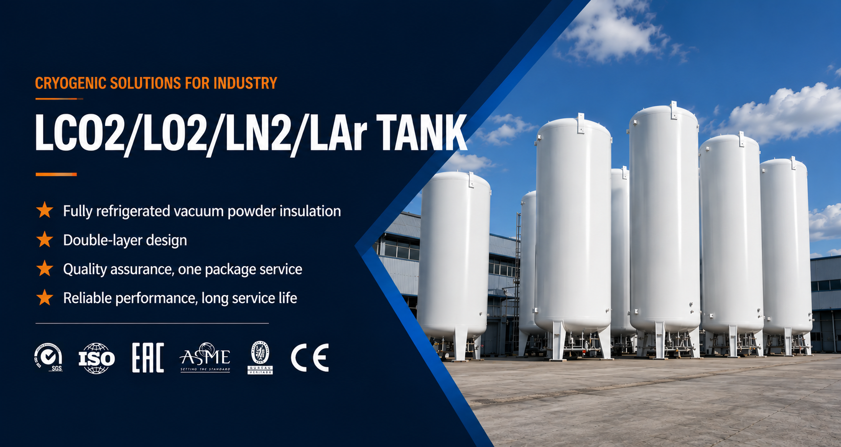 CJSE LO2 LN2 LAr LCO2 cryogenic tank solution