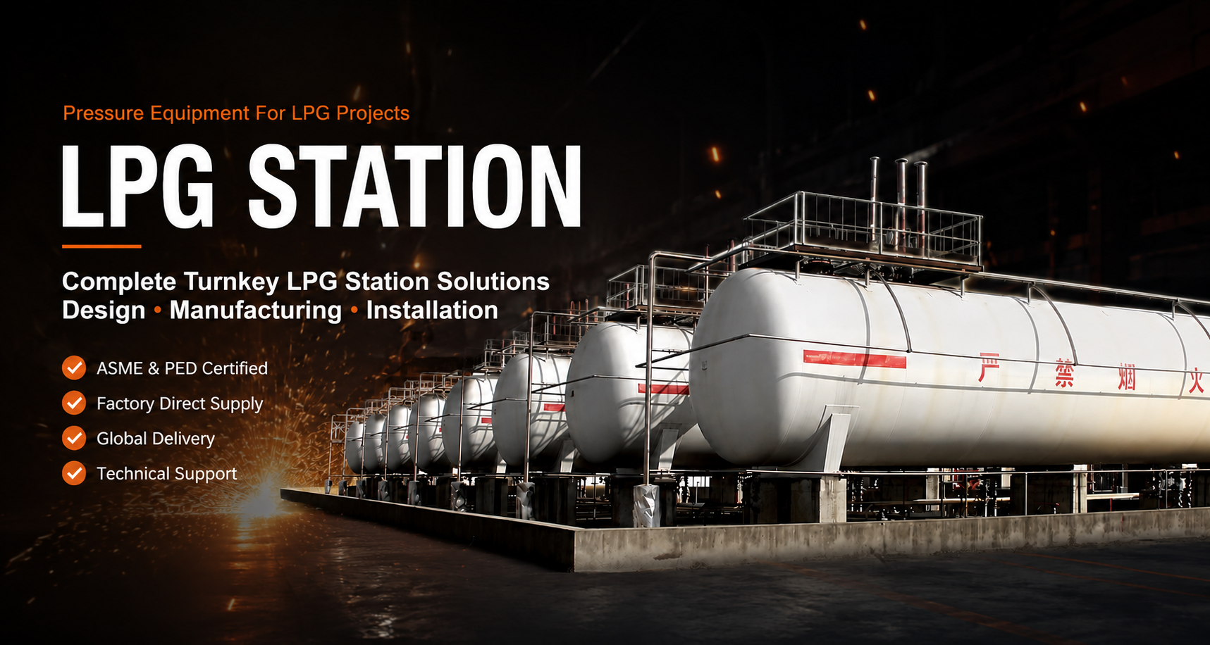 CJSE LPG station storage tank solution